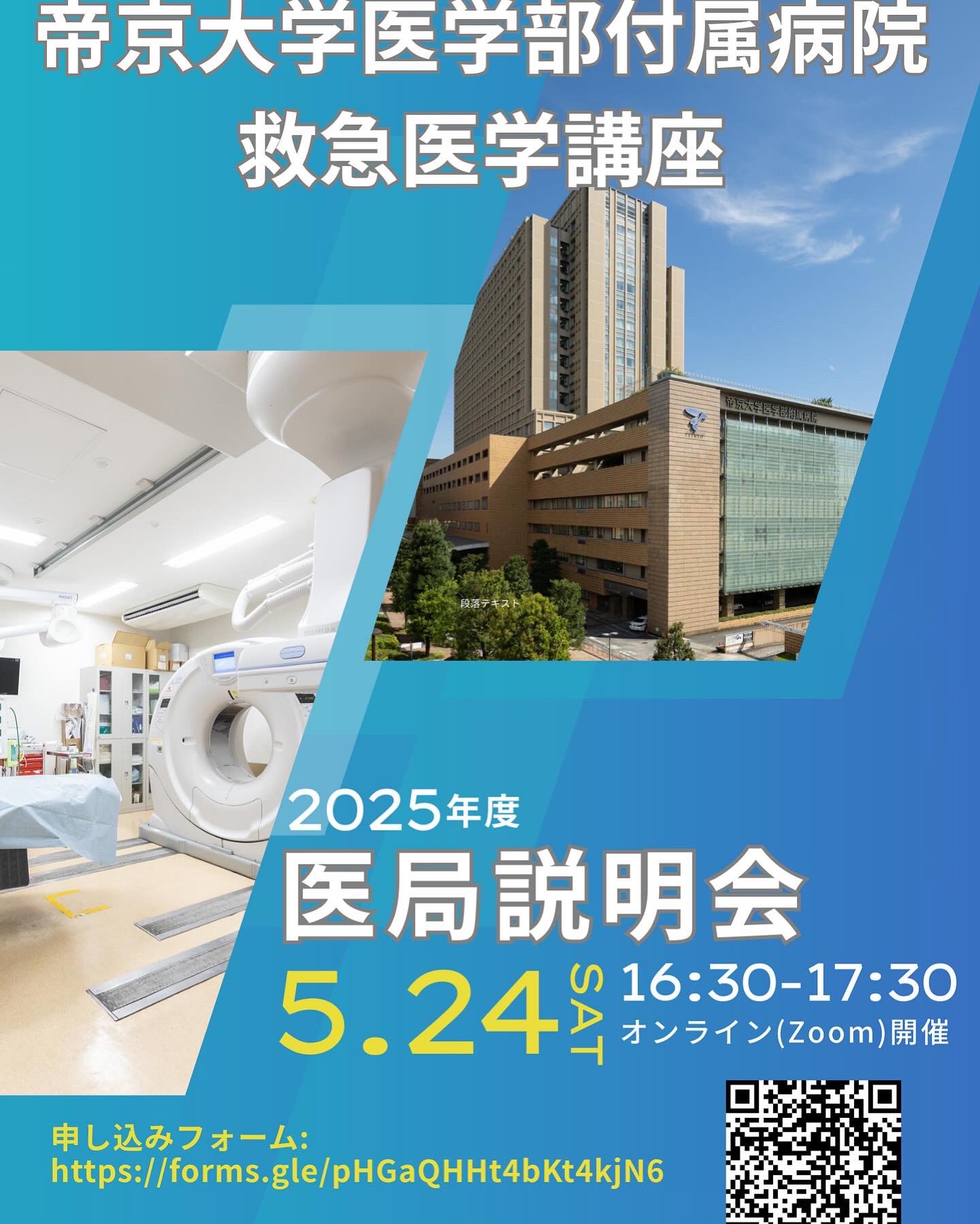書籍検索 - 東京大学出版会