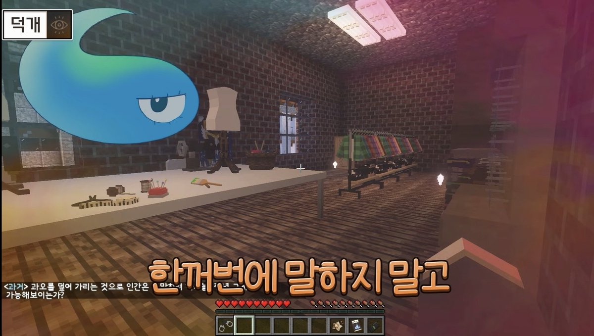 nan_imy's tweet photo. #스포주의
얘네한테 말하면 알아들어요...? https://t.co/Z3Vm4OSzrn