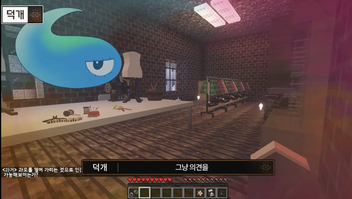 nan_imy's tweet photo. #스포주의
얘네한테 말하면 알아들어요...? https://t.co/Z3Vm4OSzrn