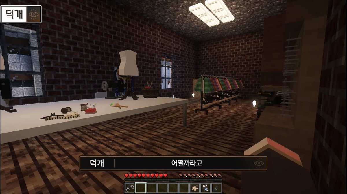 #스포주의
얘네한테 말하면 알아들어요...?