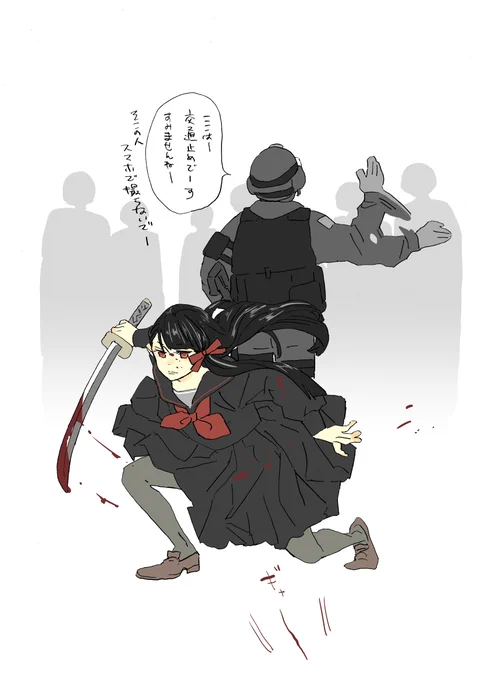 やっぱおっさんだった続きの続き(再掲) 