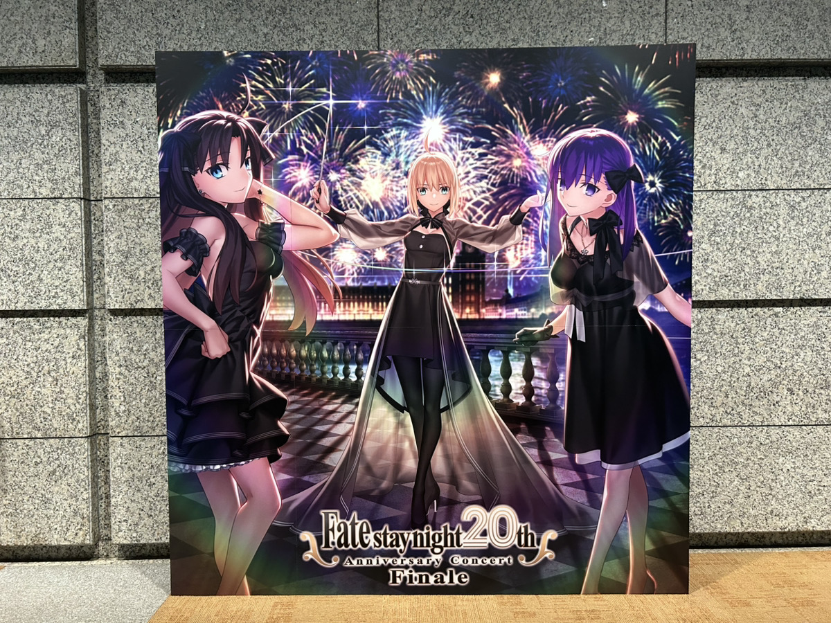 【公式】「Fate/stay night & hollow ataraxia REMASTERED」 tweet media