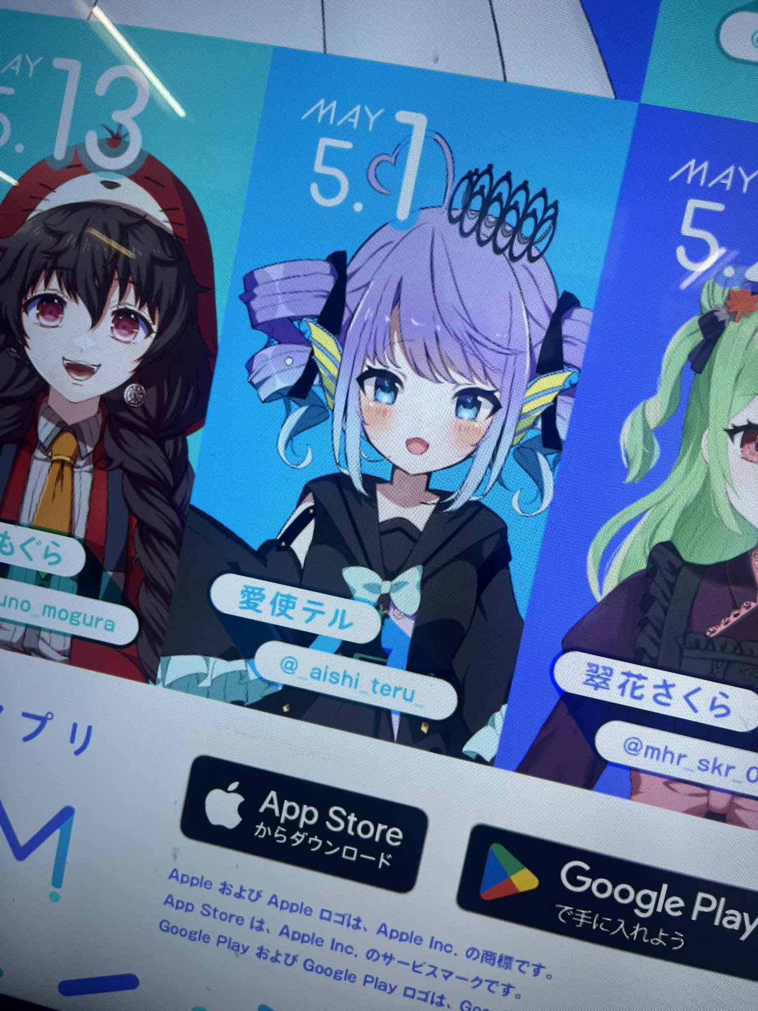 ゑもんさま確認ページ♡ オワリモノ (@Owarimono_00) / X