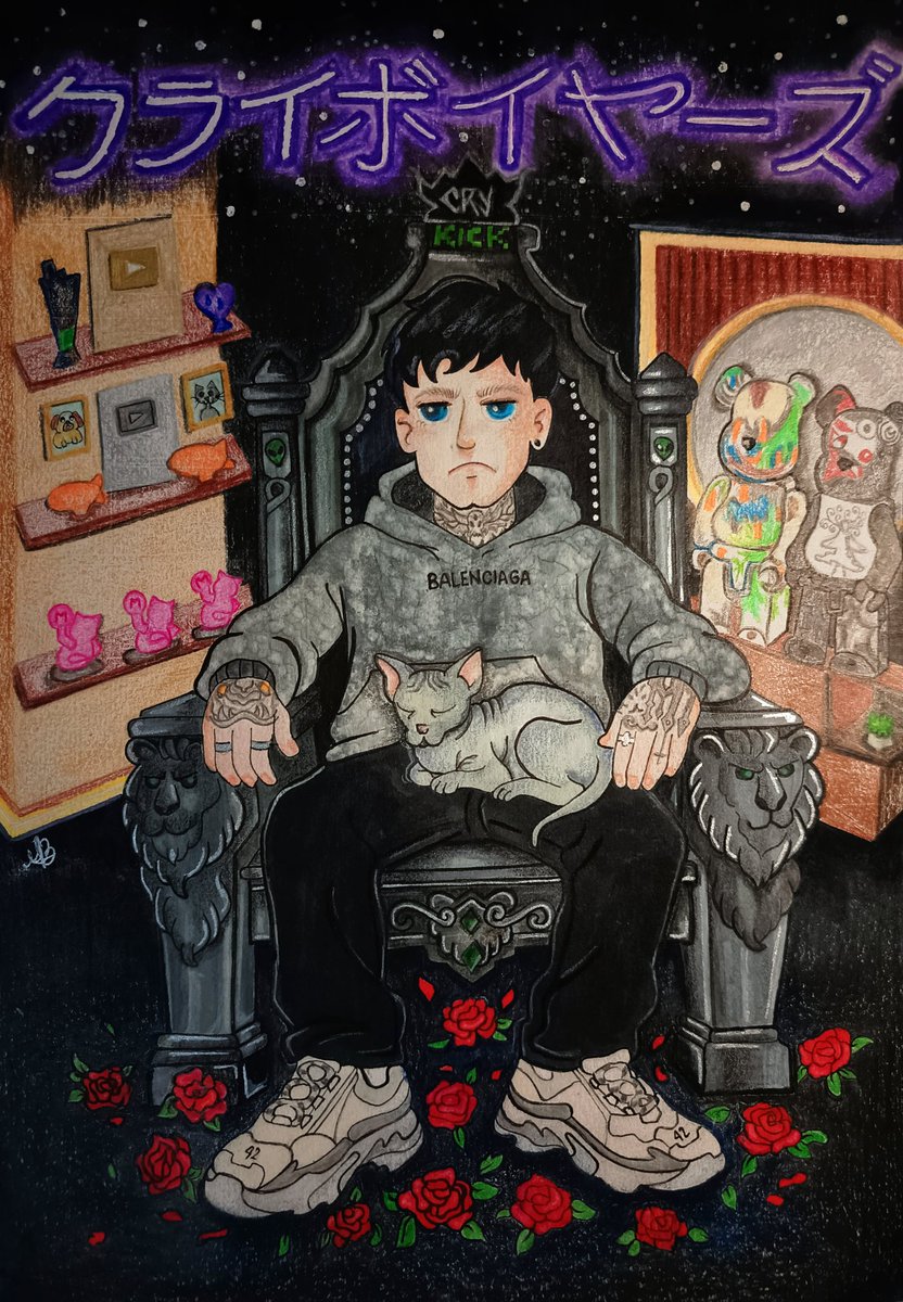 Gin🖤👽 tweet media