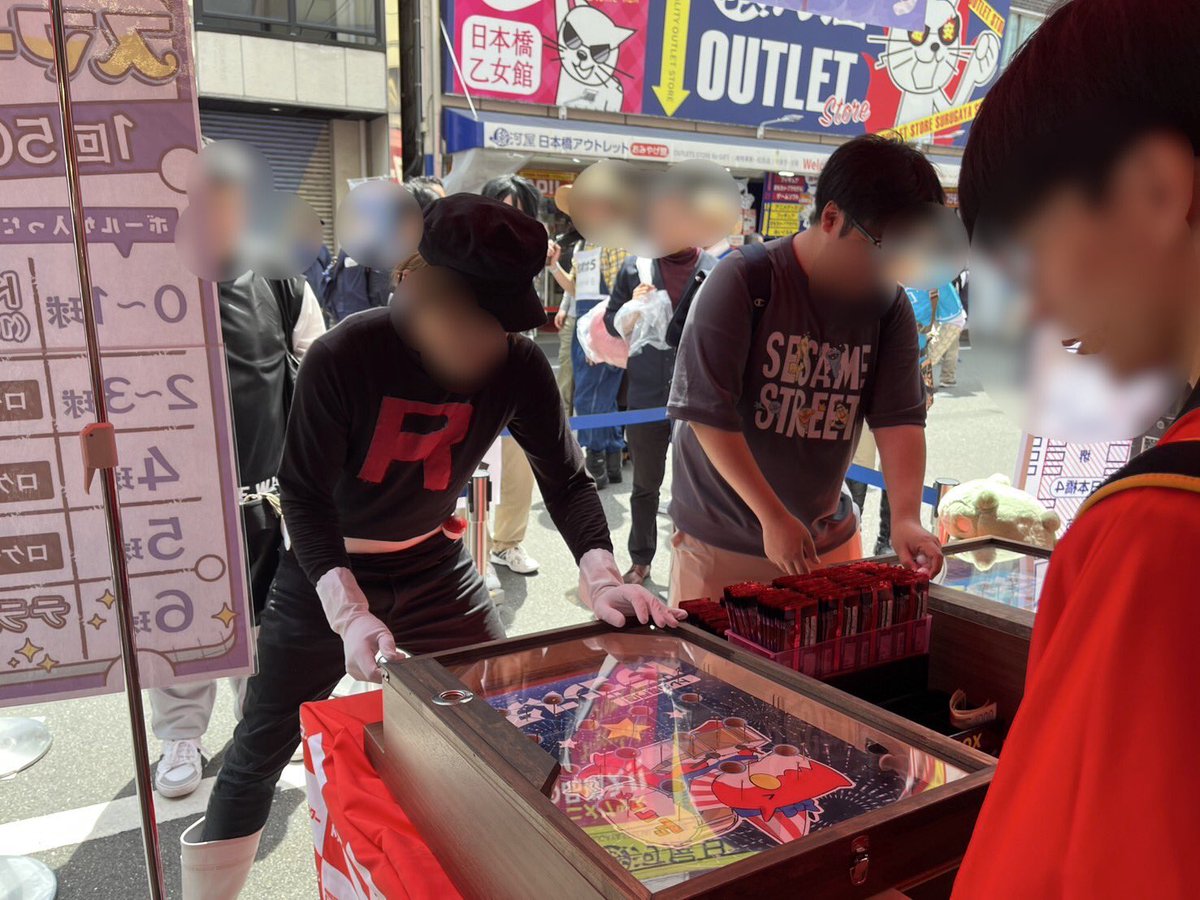 ドラスタ🔥イベント開催中🔥
めーっちゃストフェスの中やってます‼️

🔥1️⃣回 ¥5️⃣0️⃣0️⃣🔥

⚡️#ポケカ⚡️
✨ガラポン＆スマートボール✨

#ストフェス にお越しのお客様は是非 
#ドラスタオタ中　まで‼️

ロケット団員もスマートボールに、チャレンジ🔥
様々な方からのチャレンジお待ちしてます👀✨