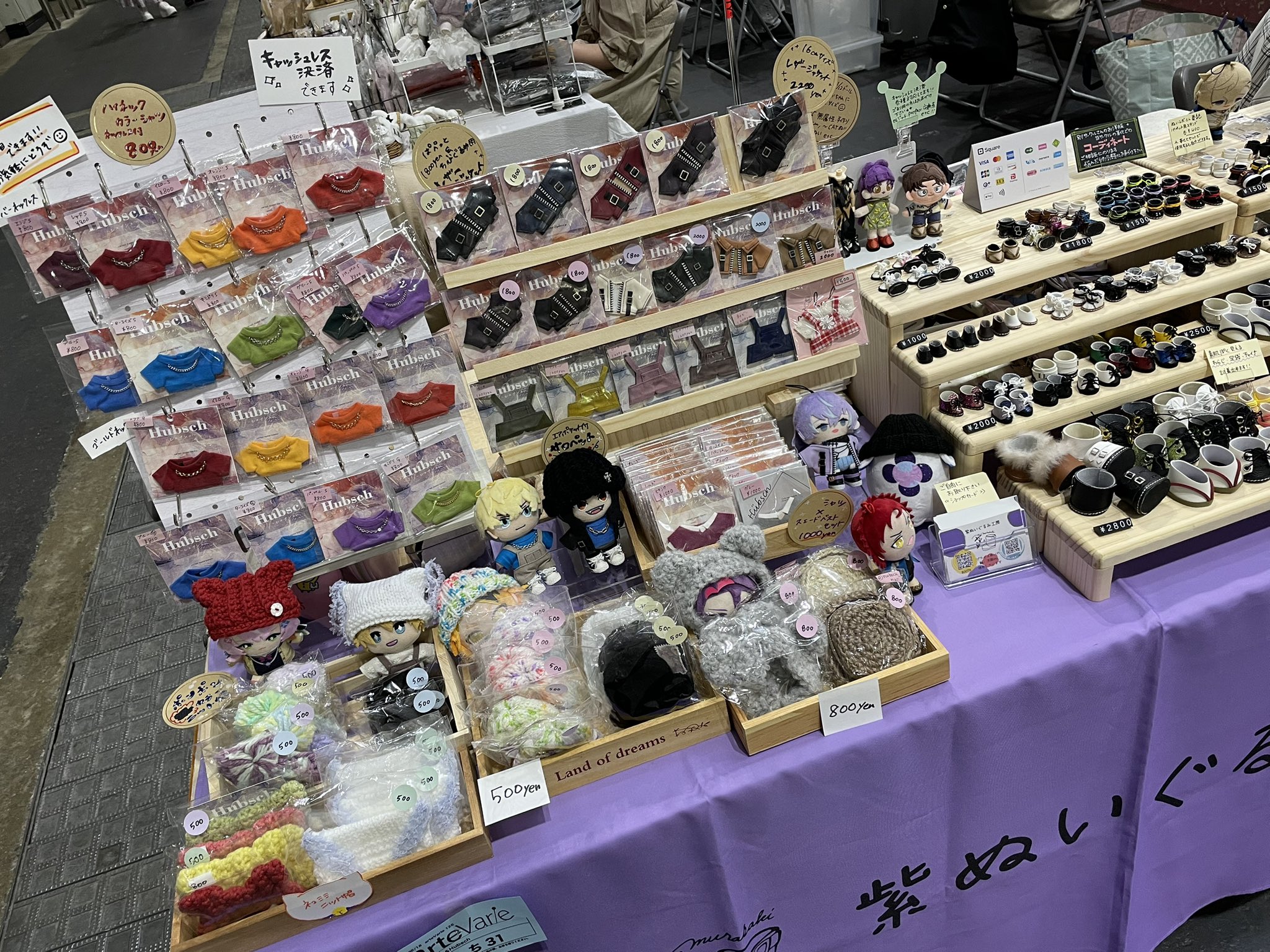 紫ぬいぐるみ工房@5/18 4号館ち31 (@murasaki_nuinui) / X