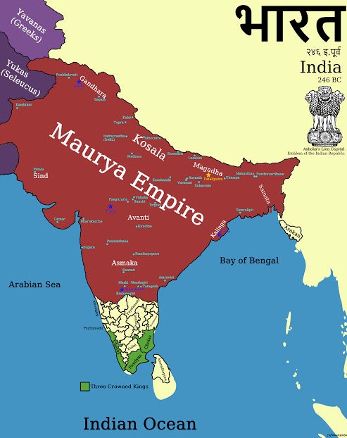 #जय_सम्राट #जय_मौर्यवंश 

मौर्यवंश प्राचीन भारत का सबसे शक्तिशाली और संगठित साम्राज्य था, जिसकी स्थापना सम्राट चंद्रगुप्त मौर्य ने लगभग 322 ईसा पूर्व में की थी। मौर्यवंश ने  लगभग 137 वर्षों (322 ईसा पूर्व से 185 ईसा पूर्व) तक भारत के विशाल भूभाग पर शासन किया । मौर्य साम्राज्य