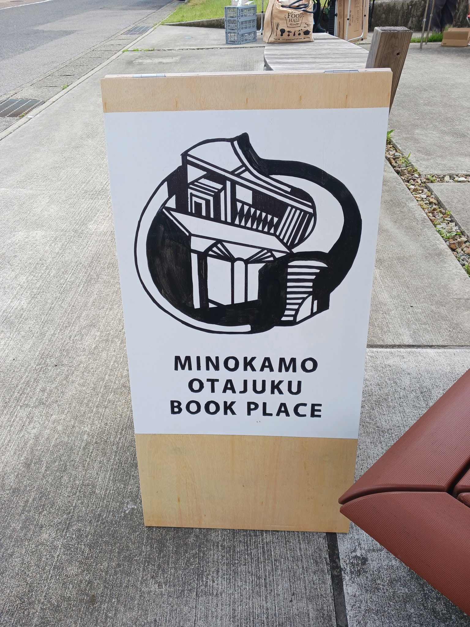 楽天市場】青林工芸舎の通販