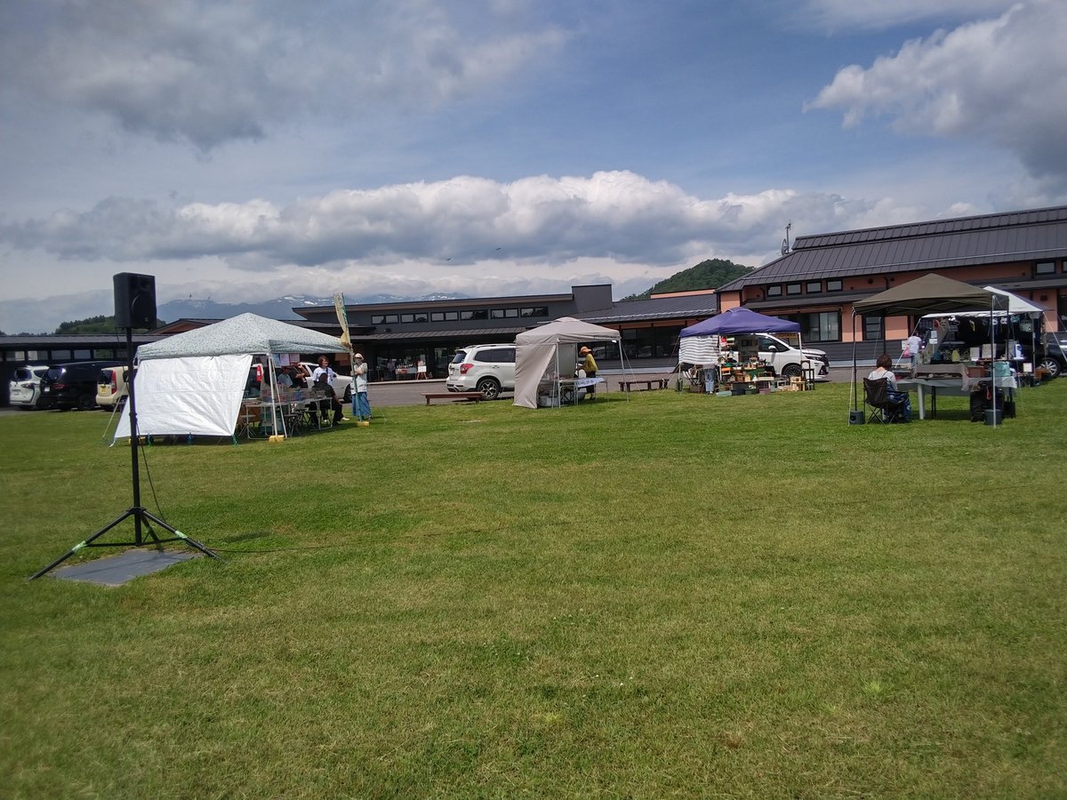 miti・道の駅 安達 高村智恵子 テレカ 全国的に珍しい上下線に施設のある道の駅「安達」智恵子の里（上り線