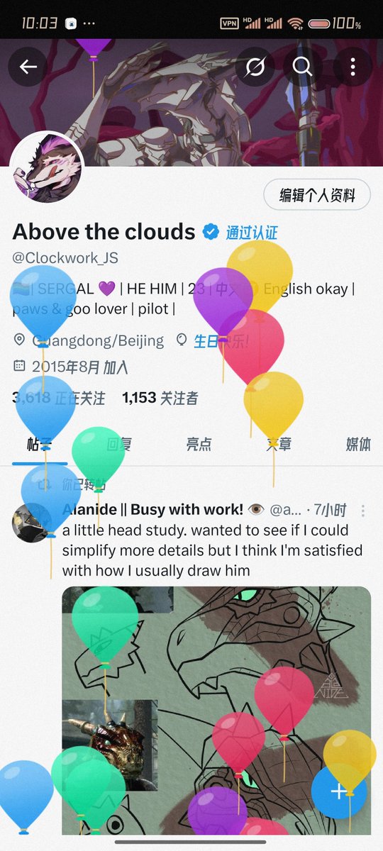 Above the clouds tweet media