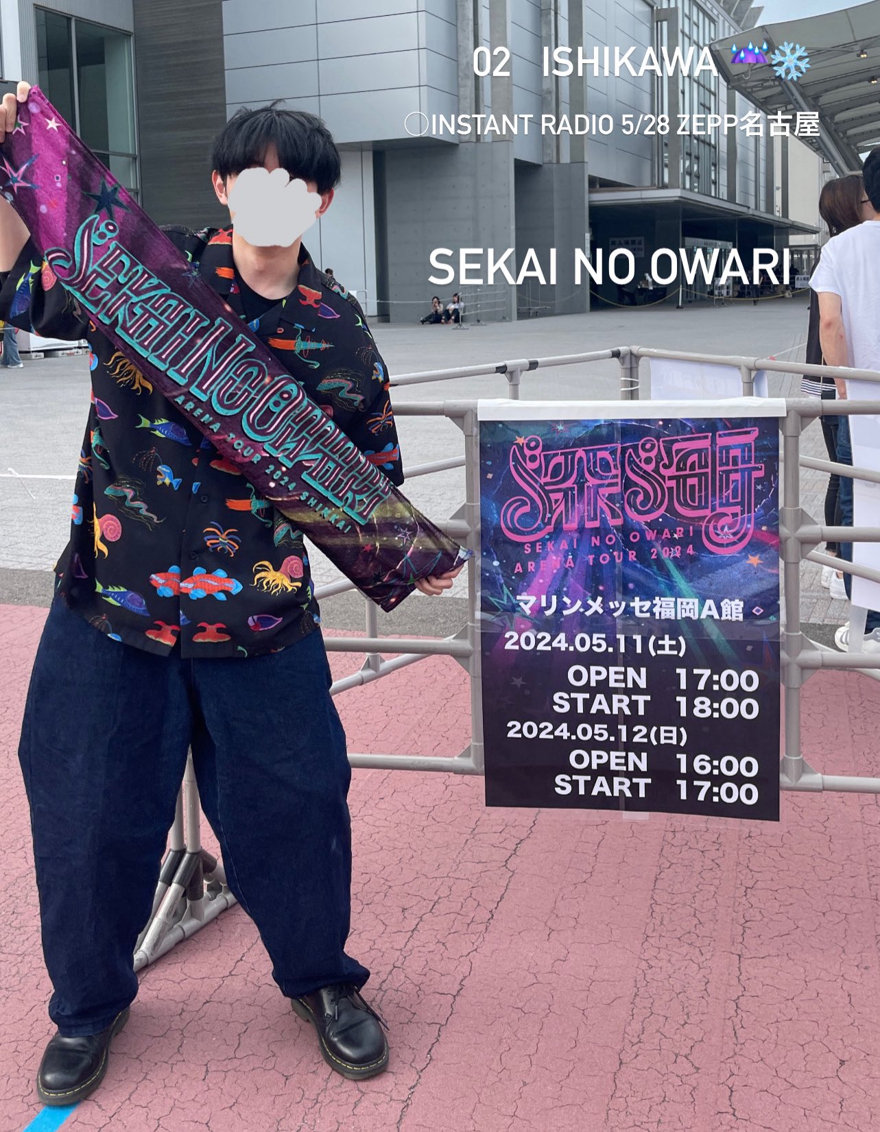 新しく着き しゅん🌏 🔚  X: on ジャケット・アウター