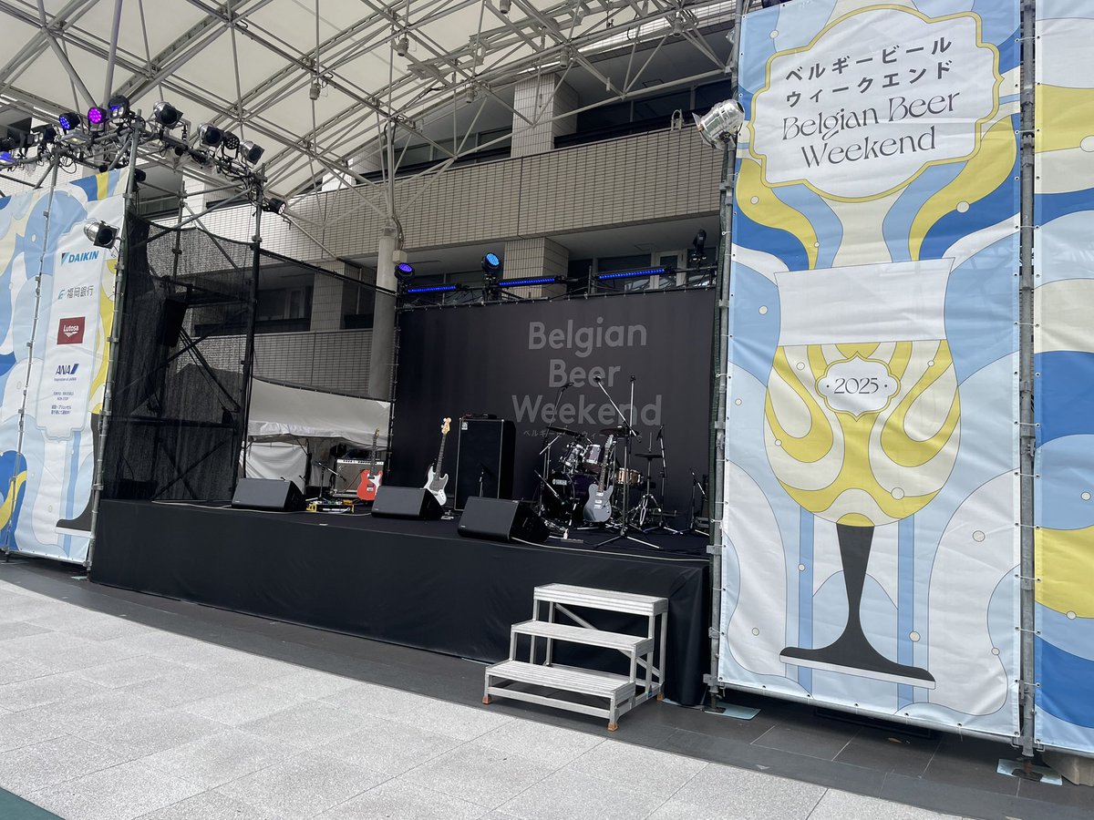 福岡まで来たよ！