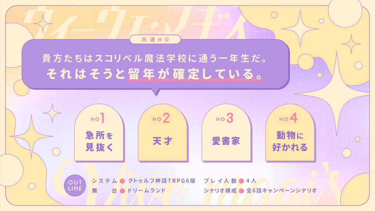 hirarin*さま確認ページ♡