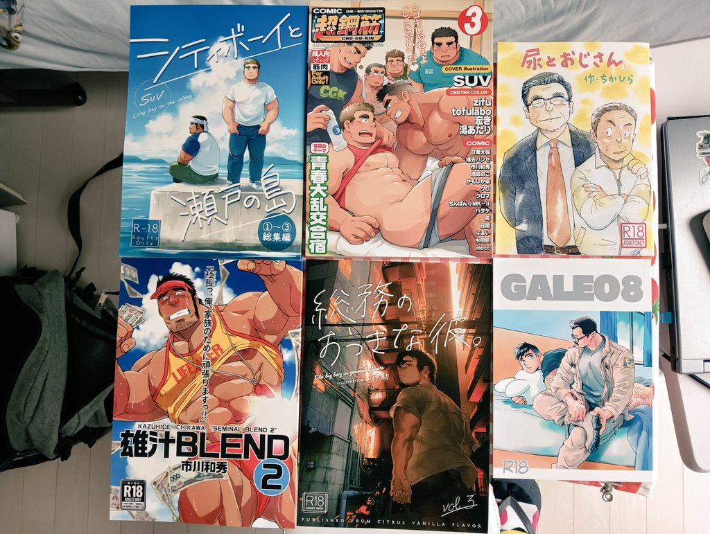 昨日野郎フェスへ行ったらいっぱいのものを手に入れた！大好きなアーティストの色々なことを買う機会があって、とても嬉しかった！！😍