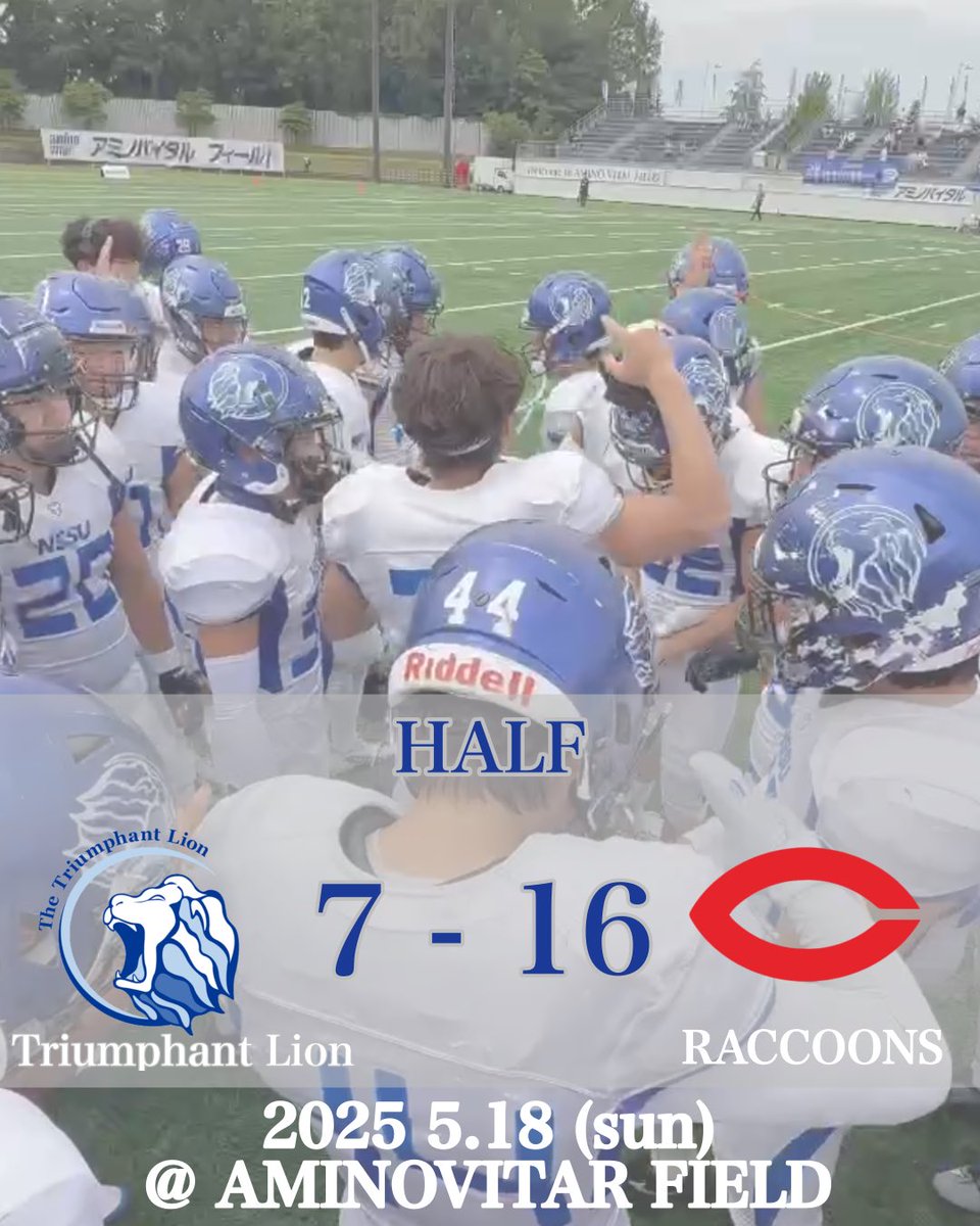 日本体育大学アメリカンフットボール部 (@Triumphant_Lion) / X
