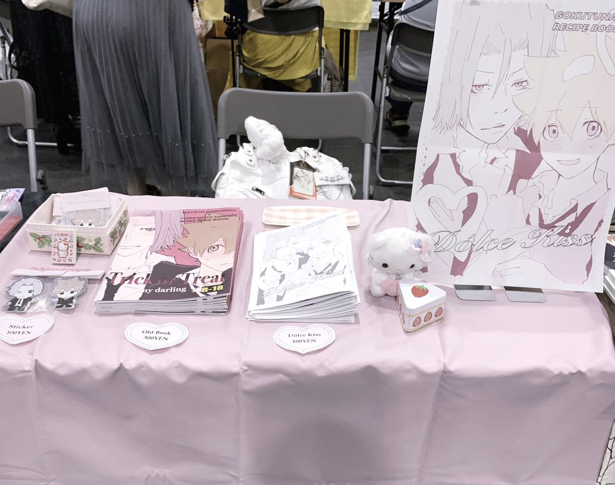 設営完了です❕よろしくお願いします❕(=´∀｀)