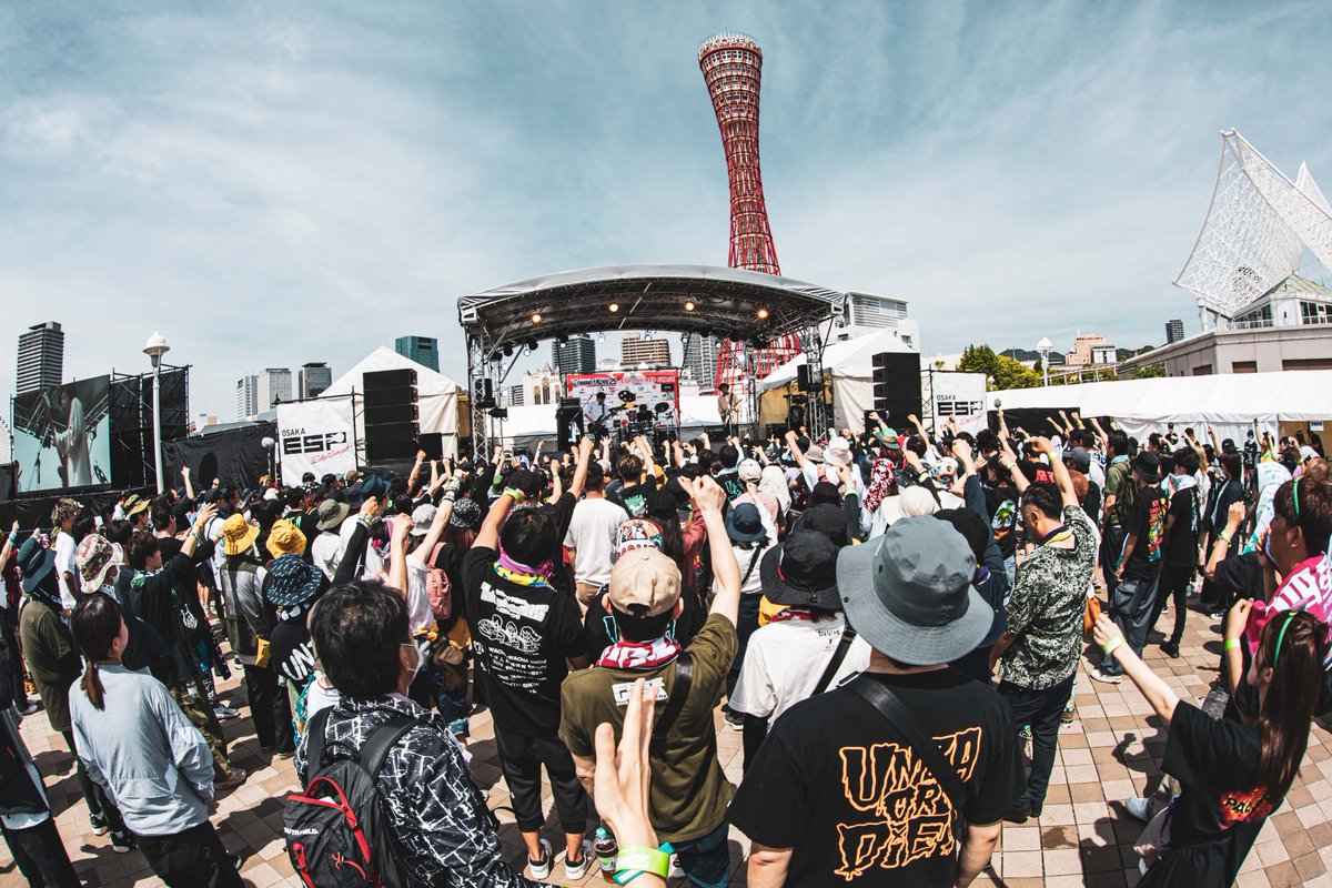 おはようございます！

ESP 20th RED STAGEトップバッターは”fAt Fam"からスタート！
開演と同時に晴れ間も覗き出し、天晴れでした！☀️

今月5/2に最新シングルもリリース！
「掌上の劇場」は必聴です🎵

#カミコベ