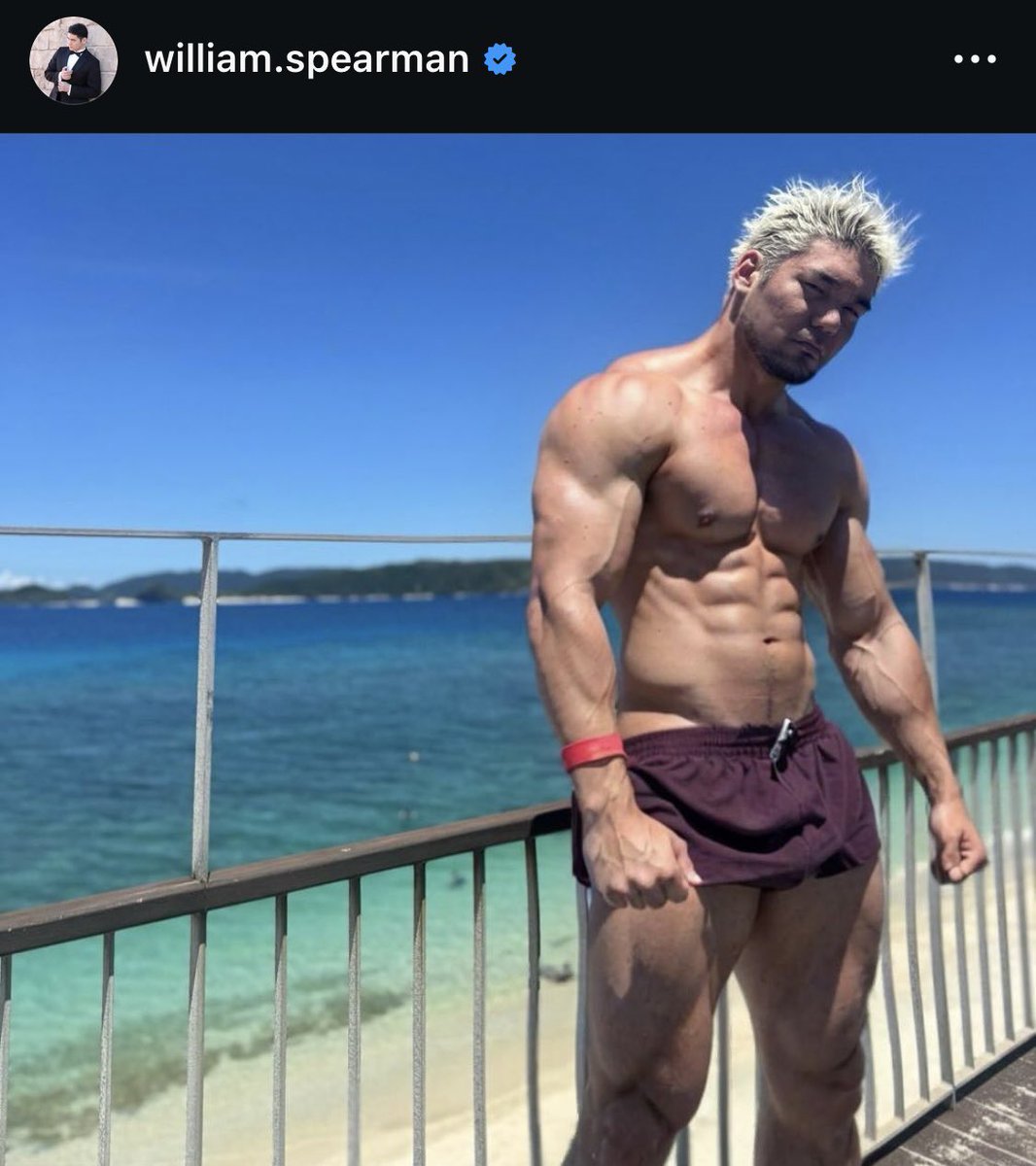 spiさんが見つかってしまう