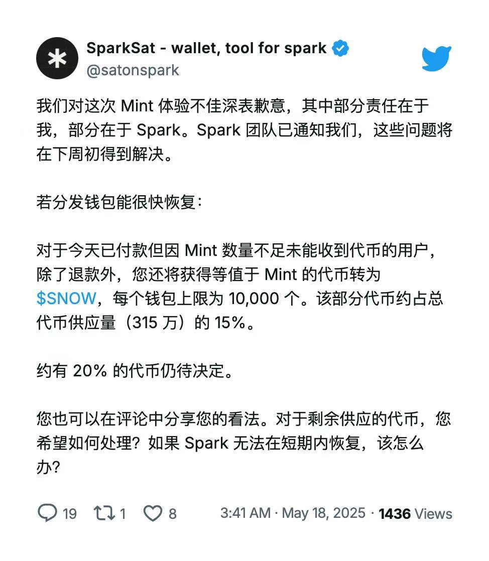 韭爸投资笔记(@0098_eth) / Posts / X