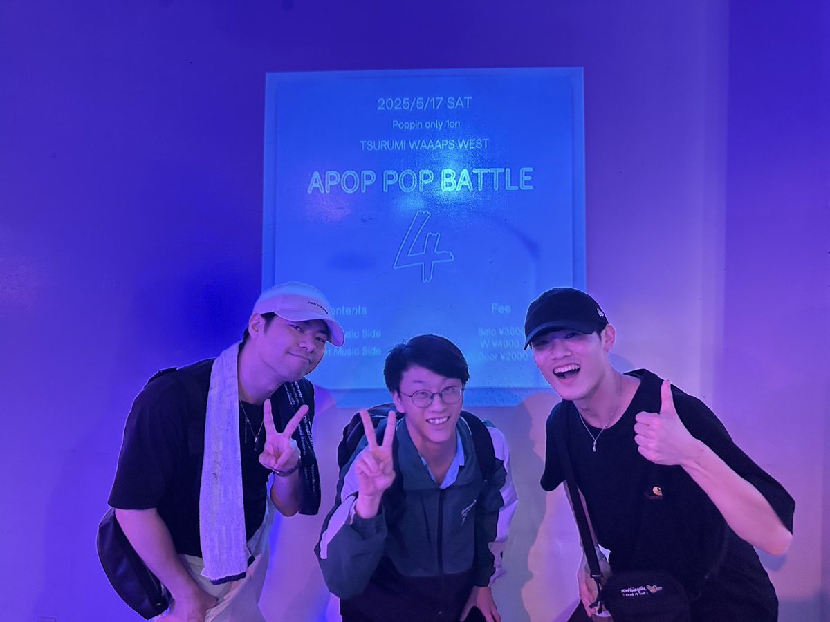 ngo96poppin's tweet photo. #APOPPOP 
バトル参戦！！

動きがぶつ切りなのが課題すぎる、ダンスっぽくないポイントの1つ。来週までにそこ改善していく🫵🫵
質の高いポッパーをたくさんみれて刺激になりました！patchill集結もアツイ🔥🔥
また挑戦します！！ https://t.co/jnbwewOE2q