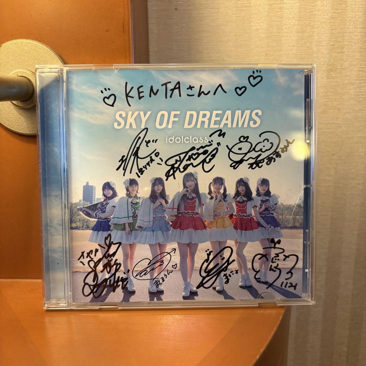 昨日は仕事で名古屋行ってて
フィッティング2件と打ち合わせと大塚屋の後に堀さん　<a href="/hori_rie0411/">堀 梨恵💭🐉9/14(Sun.)HORE:LIVE!!</a>　主催ライブへ！
当時を知らないのに懐かしくなるような幸福なライブでした！

今もそれぞれ活躍している元アイドル教室の皆さんと衣装という形でお仕事できて
感無量です！