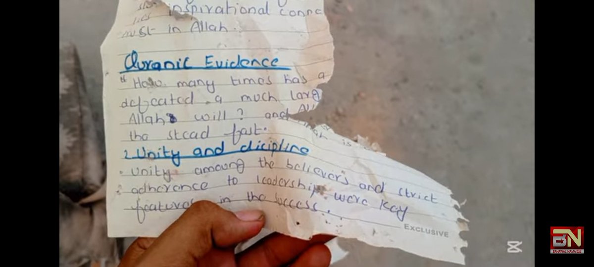 sandipseth's tweet photo. #ZeeExclusive
#Pakistan #Bahawalpur
#Evidence on #ZeeNews
What was taught in Bahawalpur Terror HQ?
The children's notebooks found from the spot show what was being taught in #Bahawalpur Terror HQ?
How children learnt lessons of #Jihad.. How should non-Muslims be treated? Words like unity among believers are written in it.