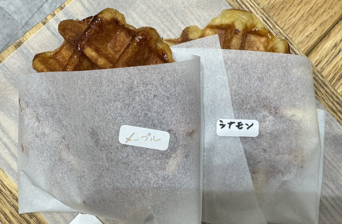 メイプル・シナモン🧇