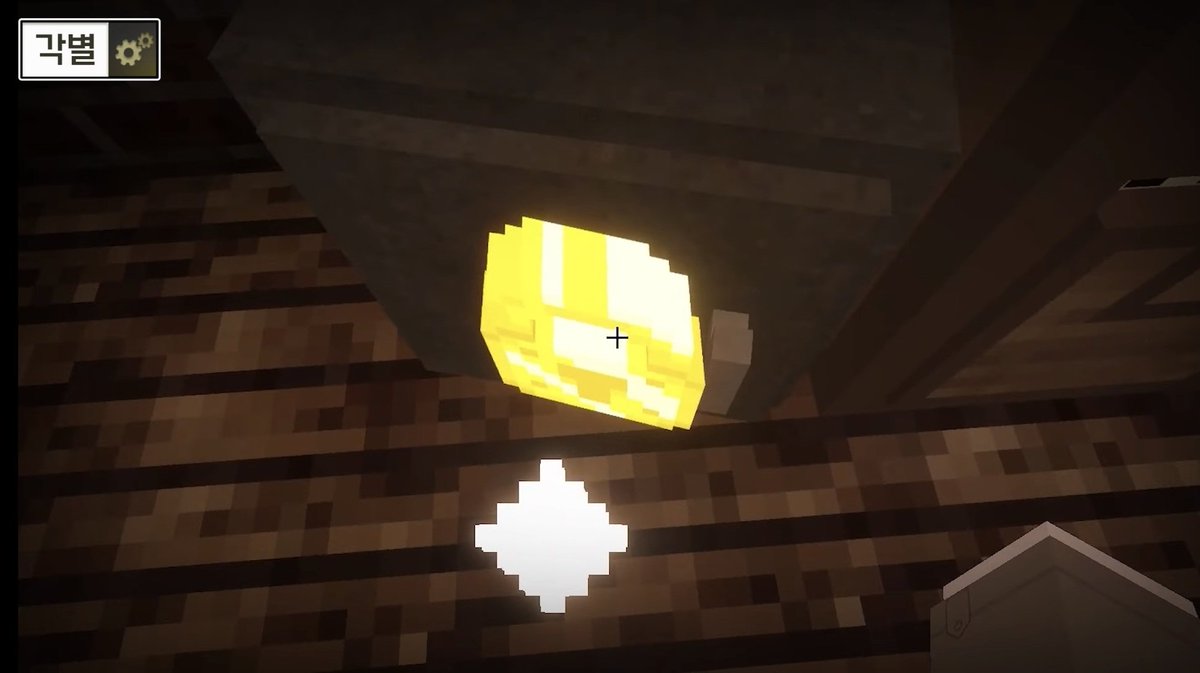 #스포주의
어...?