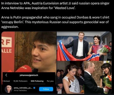 Not cool, Austria, not cool