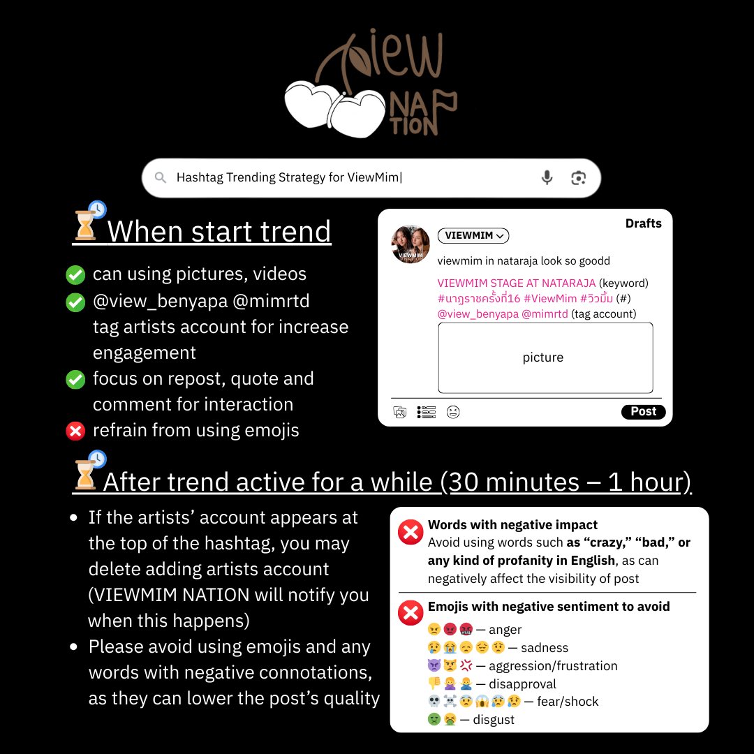 ViewMimNATION2's tweet image. ( 📣 ) ประกาศแนวทางการเทรนด์
เนื่องจากมีการปรับเปลี่ยนอัลกอริทึมใหม่ ซึ่งส่งผลต่อการติดเทรนด์และการนับยอด ทางบ้านขอนำเสนอแนวทางเพื่อลดความสับสนและเป็นไปในทิศทางเดียวกันค่ะ 🙇🏻‍♀️

————————————————————
#วิวมิ้ม #ViewMim
#viewbenyapa #mimrattanawadee
————————————————————

( 📣 ) Trend…