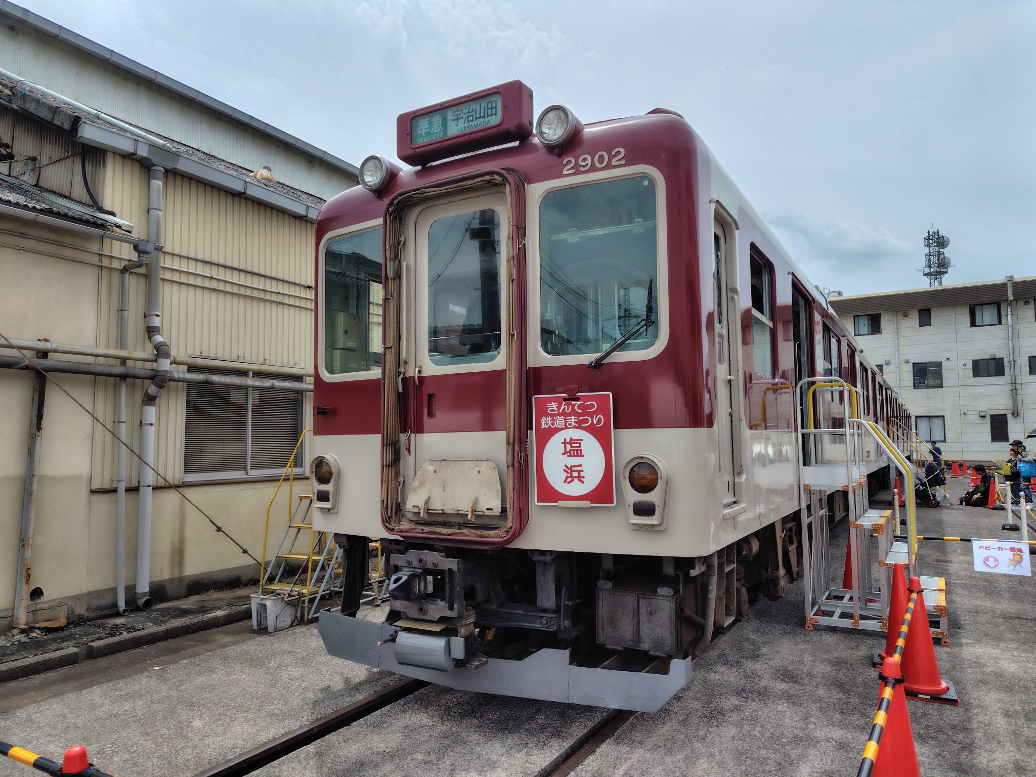 デカンショまつり号 | DRFC-OB デジタル青信号