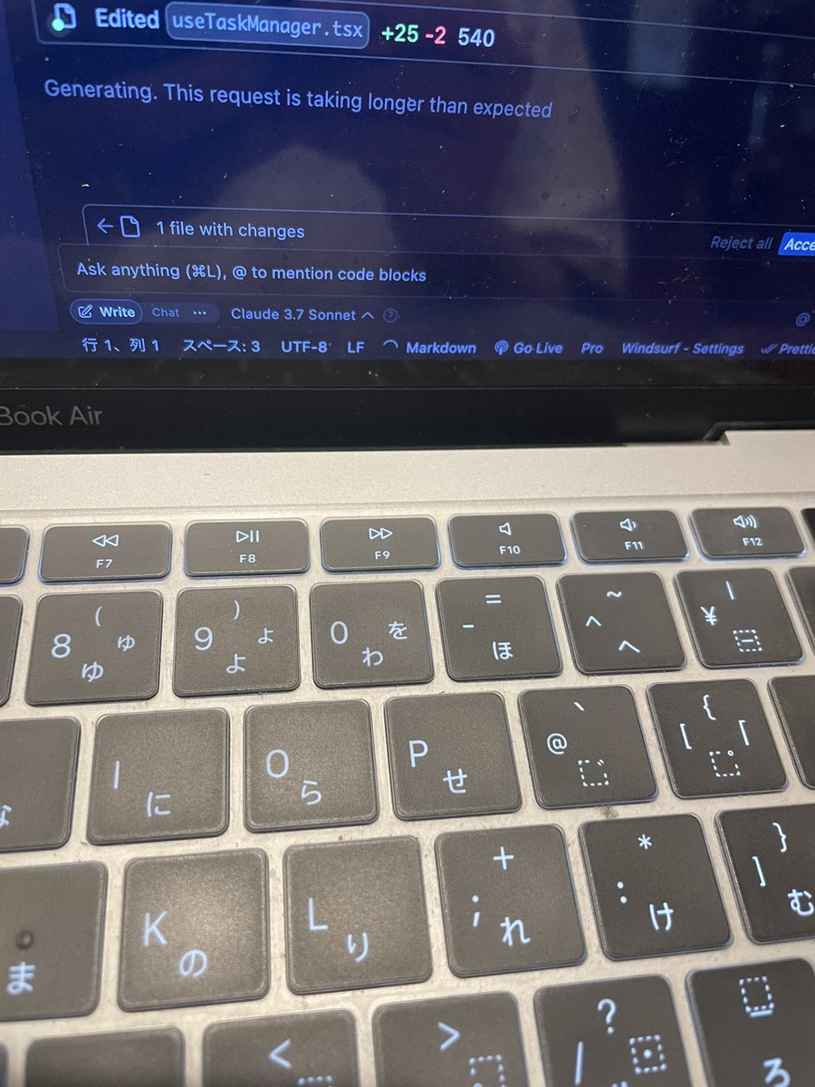 u__dev's tweet image. 昨日に引き続きバイブコーディングで個人開発！
今日はカフェにモーニング行き、読書もしながら充実してます📖☺️