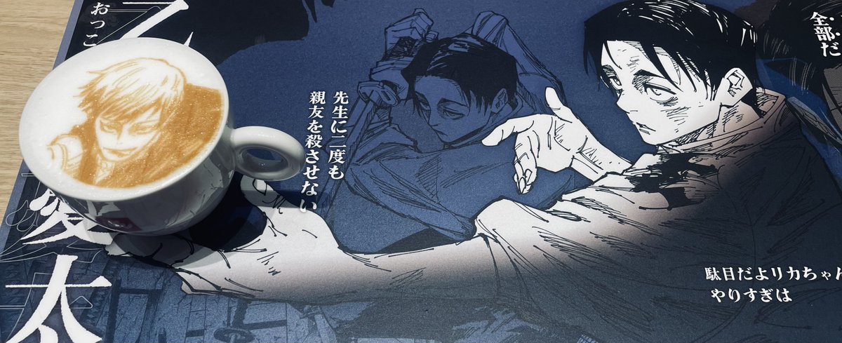 KAORU1231_'s tweet photo. 敏腕ﾊﾞｰﾃﾝﾀﾞｰの出し方してくれるﾕｰﾀ https://t.co/4YQfybrgAp