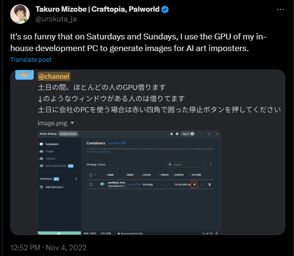 Invertex tweet media