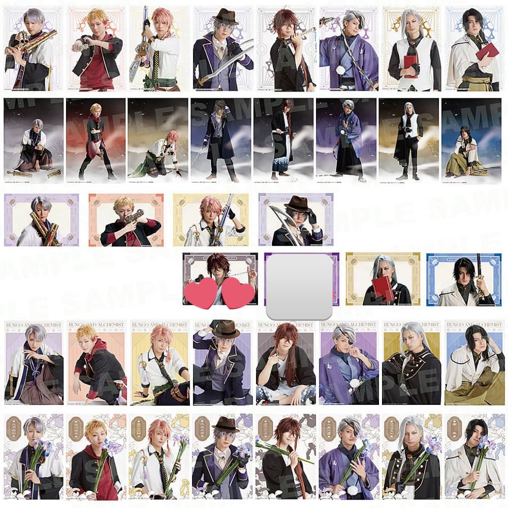 【交換・譲渡】文劇8
ランダムブロマイド ランブロ 徒然日記
求:定価、画像3枚目のなおき💕
譲:たかむら、ふぁうすと(画像のもの)

異種交換の場合差額お支払いいたします。
買取もいたします。

5/18マチソワ前に現地手渡し希望です