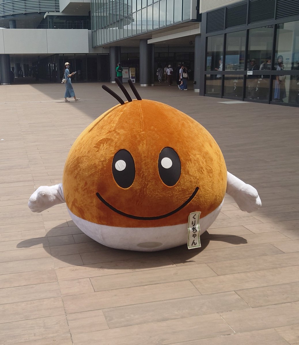 【くりちゃん】 Amazon.co.jp: 栗泉堂 リツちゃん クリちゃん ソフビ人形 天津甘栗