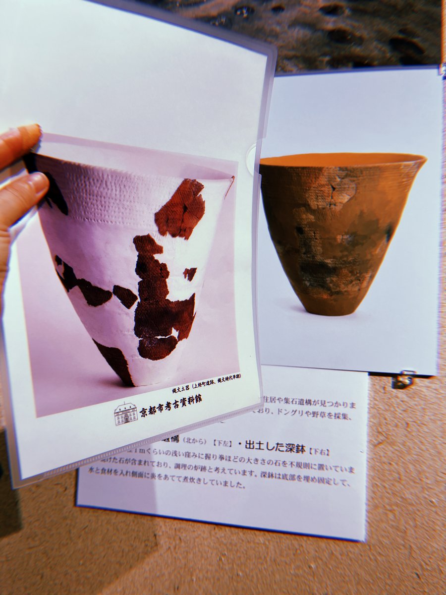 平安京研究資料集成 １　平安宮/柳原出版/京都市埋蔵文化財研究所（大型本） 平安京研究資料集成 1 平安宮/柳原出版/京都市埋蔵文化財研究所（