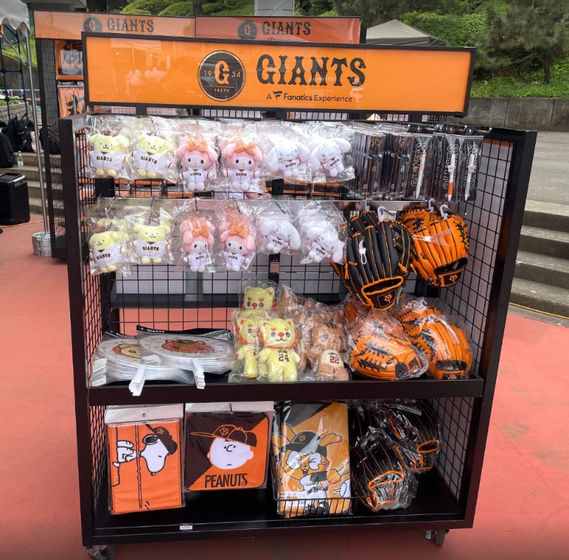 ⚾BALLPARK HACHIOJI⚾ オープンしました✨ プレーヤーズフェイス