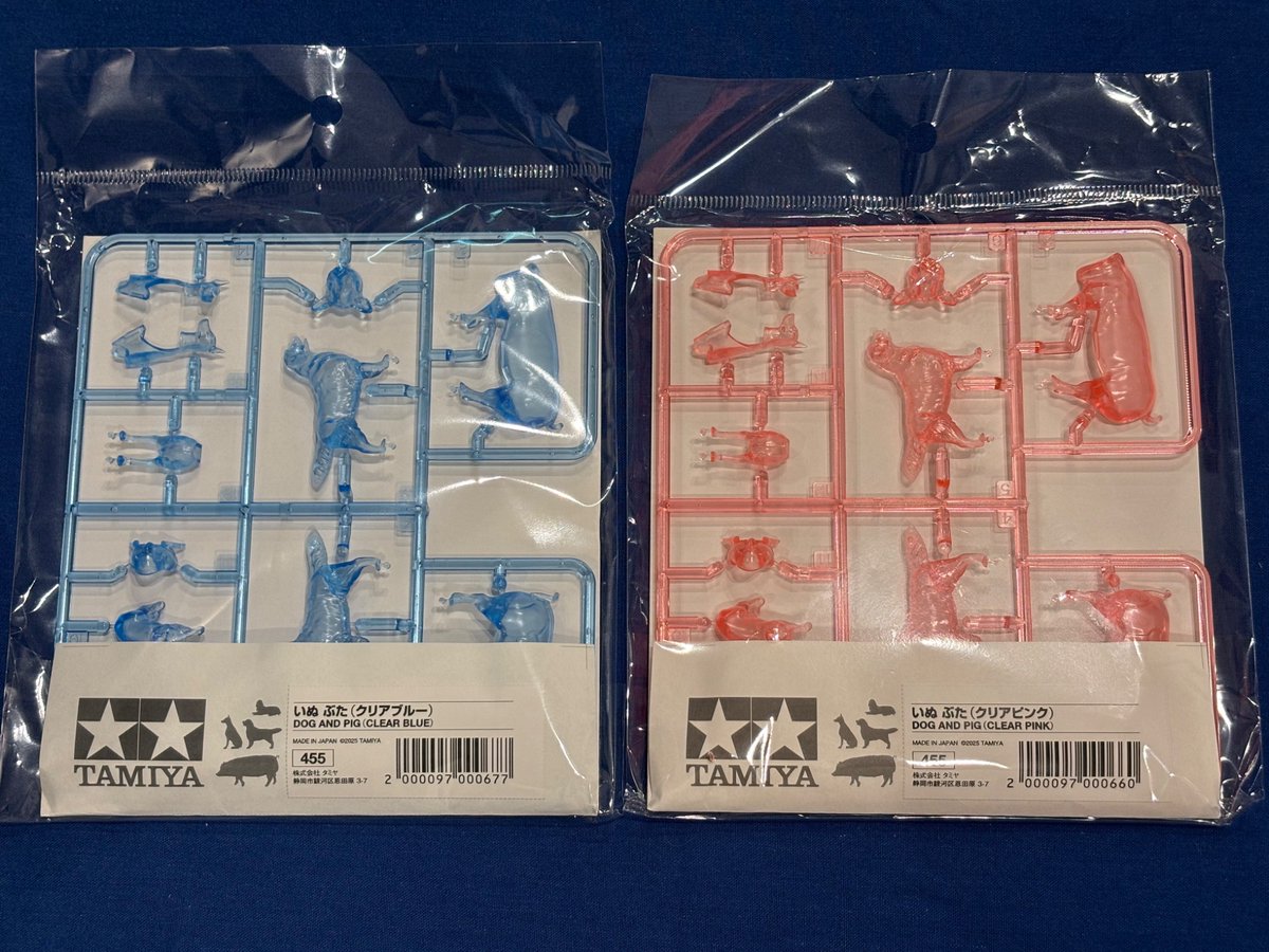 チャーリー様 チャーリー (@lqJU7LMwC9836xk) / X