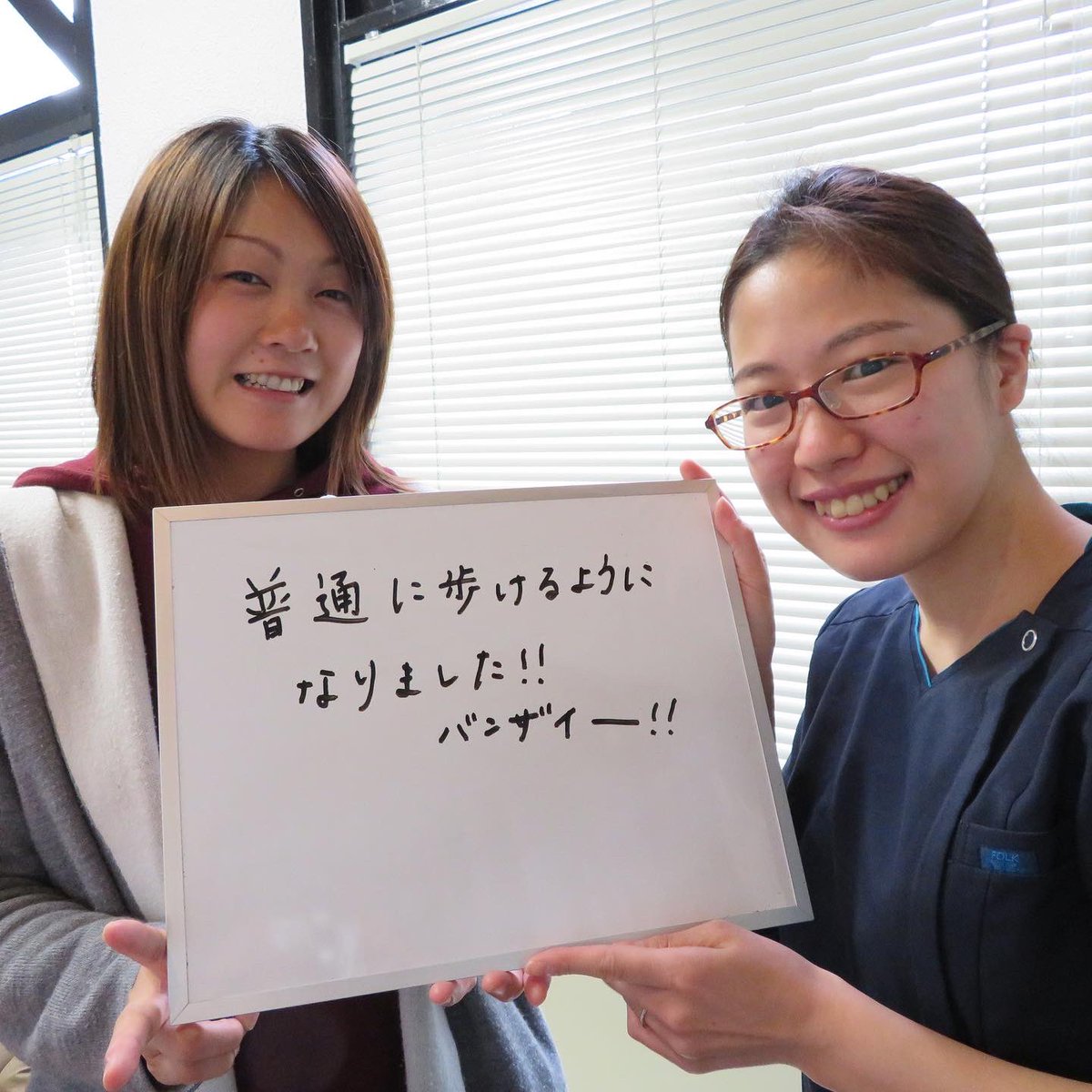 asakahks's tweet photo. 巻き爪ケア

#巻き爪
#伊勢崎市
#フットケア https://t.co/7lJ7K5fQ7W
