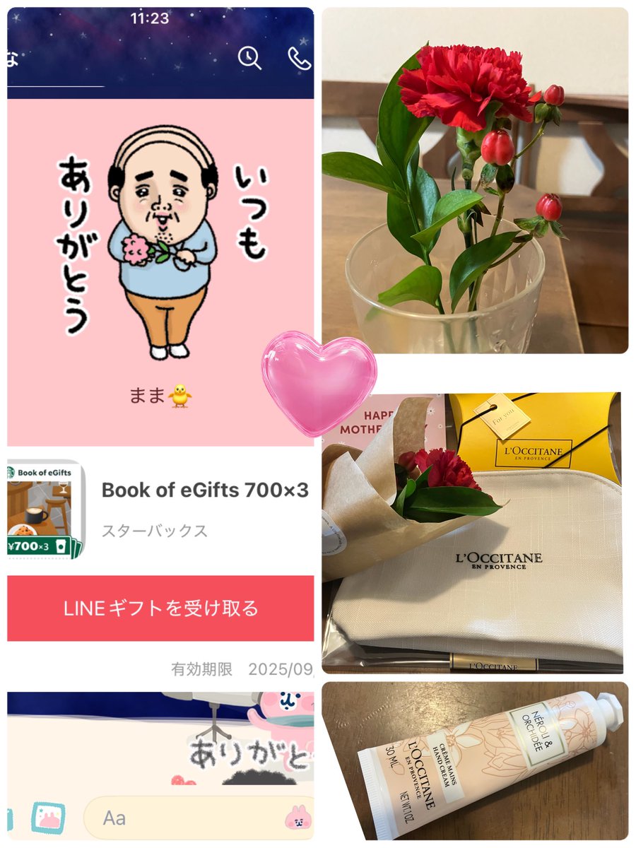 igusuke's tweet image. 娘と長男から母の日のプレゼント🎁もらいました😊
2人とも母の日に送ってくれて、長男のは今日到着しました✨️ ありがとう♡