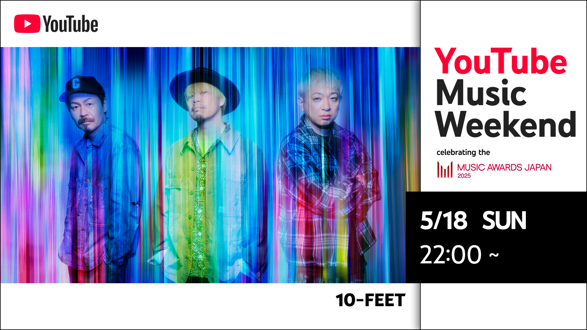 GOOD4NOTHING グッフォー直筆サインCD 10-FEET 京都大作戦 10-FEET on X: 