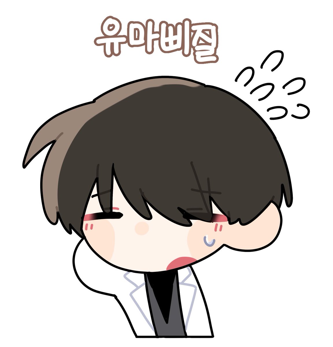 반숙레몬 tweet media