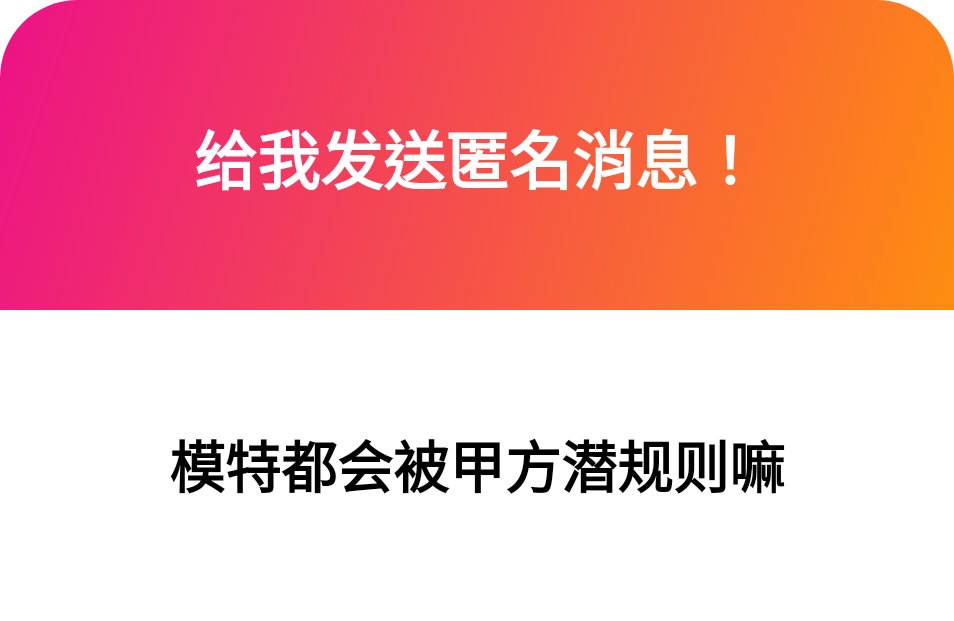 1. 你確定？？新堂的變身看下
2. 恭喜w
3. 不疼嘛 那個震動的按摩槍力道
4. 不好說w 但越騷的越會 https://t.co/IJ4vIUiheG
