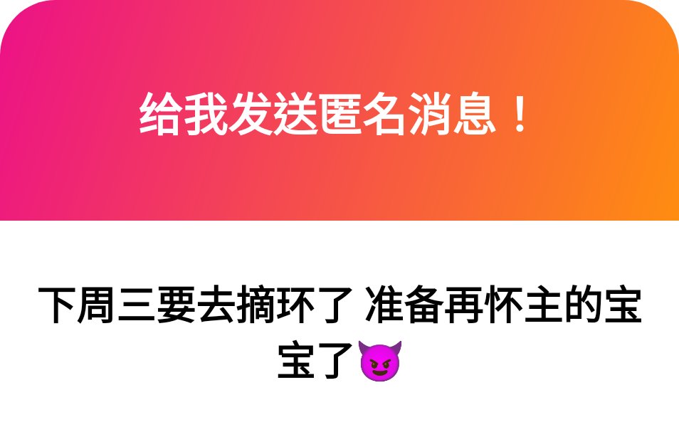 1. 你確定？？新堂的變身看下
2. 恭喜w
3. 不疼嘛 那個震動的按摩槍力道
4. 不好說w 但越騷的越會 https://t.co/IJ4vIUiheG