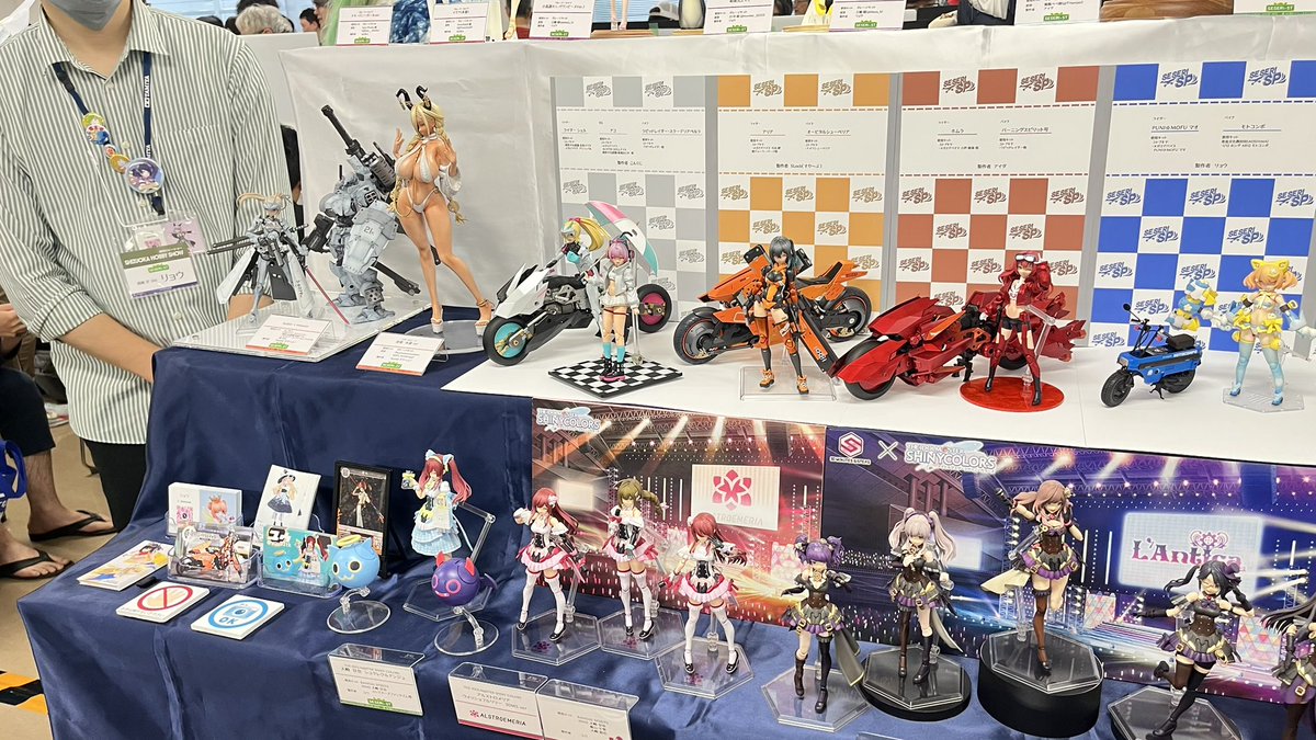 コトブキヤ_プラモデル総合 tweet media