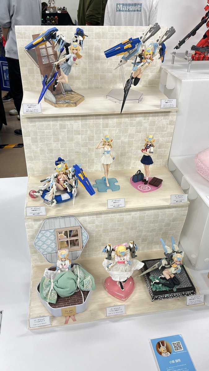 コトブキヤ_プラモデル総合 tweet media