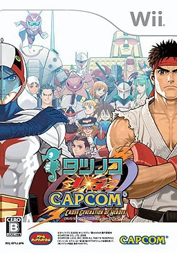GeneralCamus's tweet photo. capcom please PLEASE PLEASE bring this game back... https://t.co/J4LbmoC9Fy