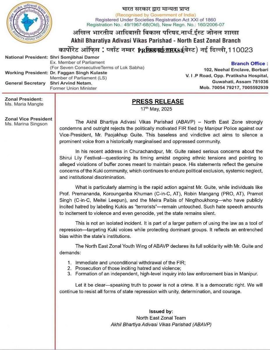 minkukizo's tweet photo. I had hoped the shameless Manipur Police would change course after Biren Singh’s fall—but clearly, the rot runs deeper. The same force that handed over Kuki women to be paraded naked and allowed Meira Paibis to burn a child alive now files FIRs against student leaders for daring to speak out. No FIR for rapists, arsonists, or murderers—only for Kukis who refuse to stay silent. What a shameful, unrepentant institution. @IPF_ORG @EUAmbIndia @FCDOGovUK @UNHumanRights