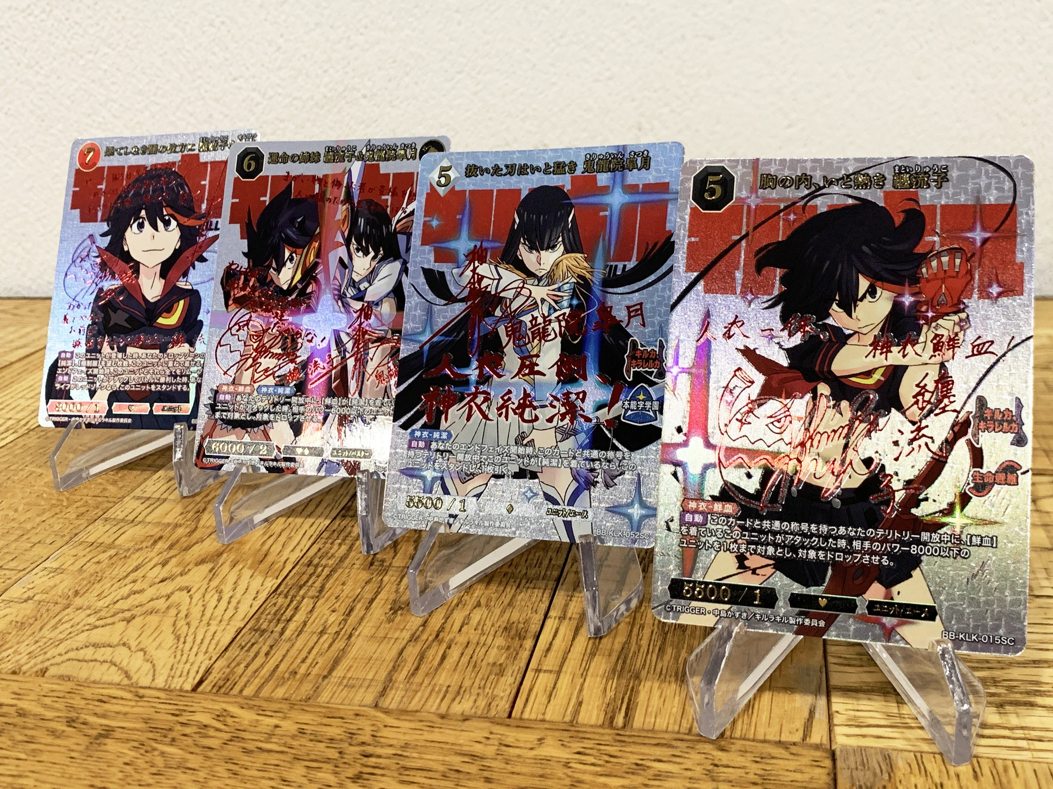 TCG「ビルディバイド」【公式】 på X: 